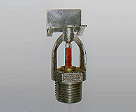 side-wall-sprinkler