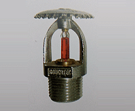 upright-sprinkler